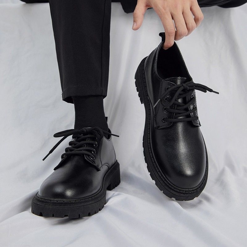 Men's Platform Casual Sneakers - Style 7061 front product view